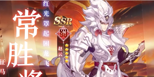 远征将士兑换码大全