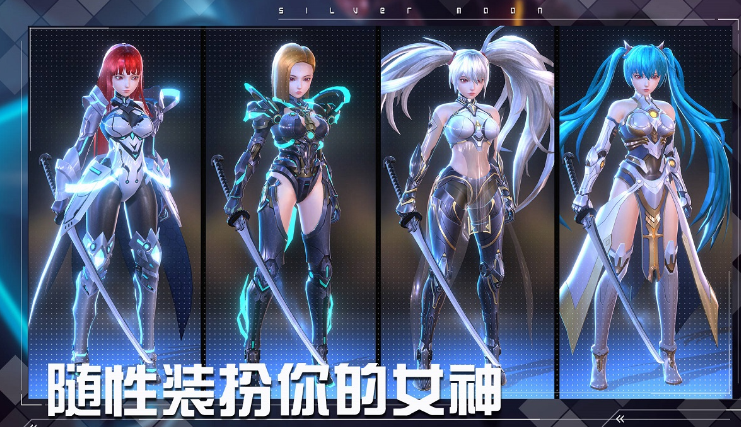 女神星球礼包码2023