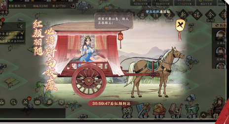 秦皇汉武兑换码2023