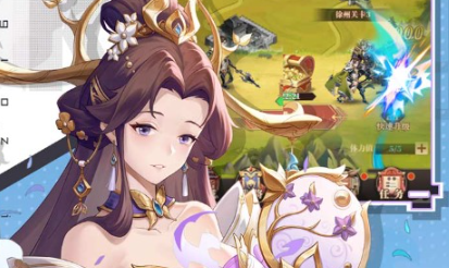 三国很忙礼包兑换码汇总一览