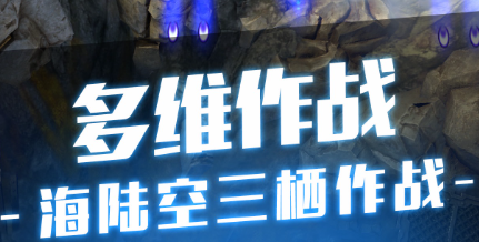 孤独战机2023年兑换码