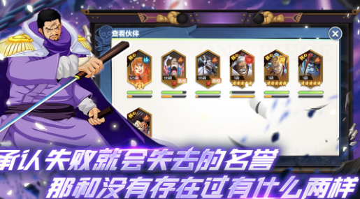 星空大陆空岛历险礼包兑换码一览