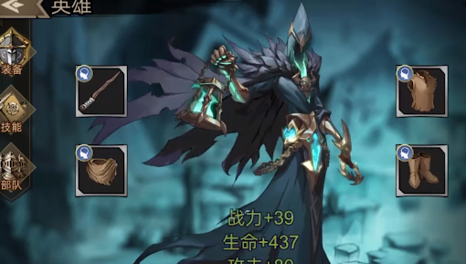 进击的骑士兑换码汇总