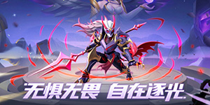 超能世界2024兑换码分享