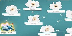 排球少年新的征程合宿远征怎么玩